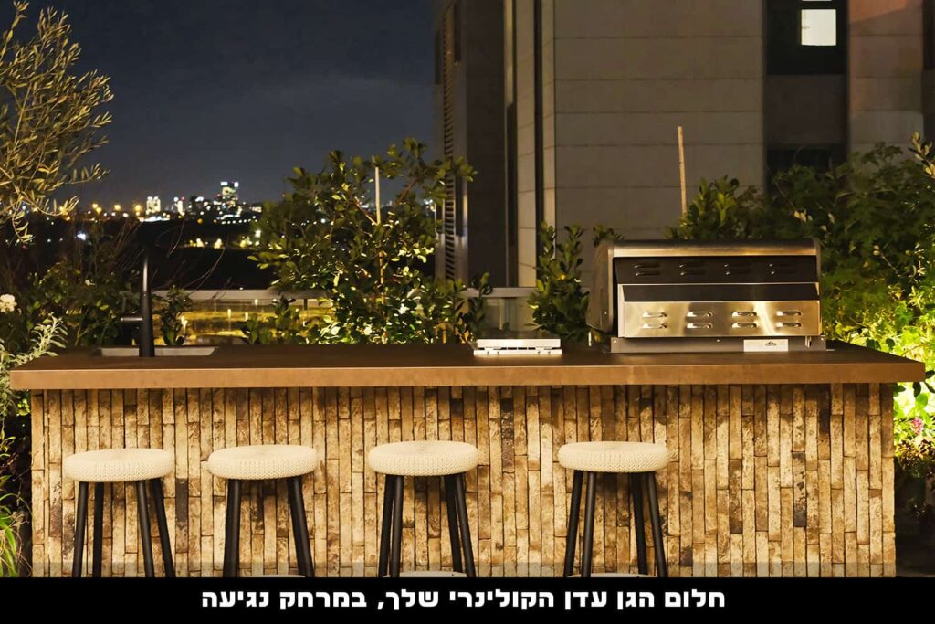 עיצוב מטבחי חוץ במרפסות גדולות